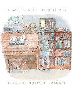 Merchandising - Vinilo...