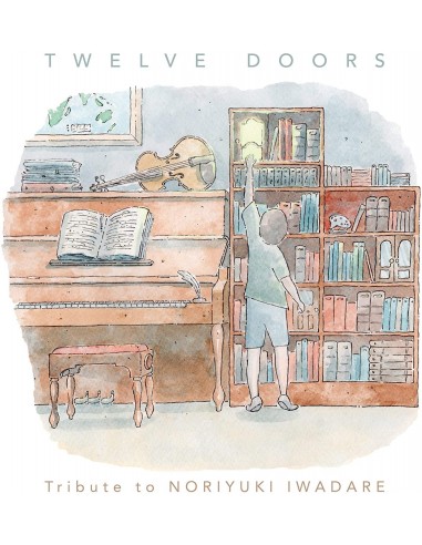 6573-Merchandising - Vinilo Twelve Doors: Tribute To Nuriyuki Iwadare (2 x LP)-3516628334511