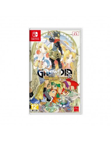 7673-Switch - Grandia HD Collection - Asia-8809560331904