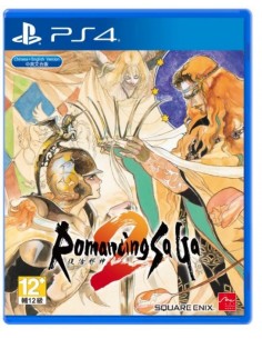 PS4 - Romancing SaGa 2 -...