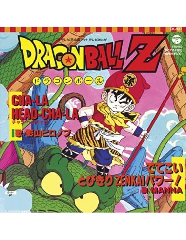 7926-Merchandising - Vinilo Dragon Ball CHA-LA HEAD-CHA-LA  Detekoi Tobikiri-4549767124438