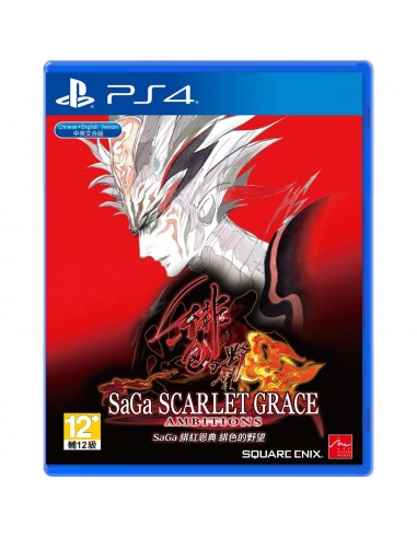 8723-PS4 - SaGa: Scarlet Grace Ambitions (English) - Imp - Asia-8809560332147
