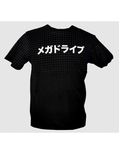 7820-Apparel - Camiseta Negra Mega Drive Retro Japan T-S-0747180364804