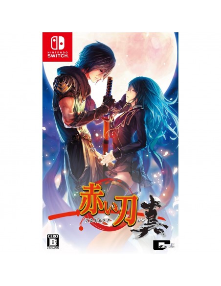 -10662-Switch - Akai Katana Shin (English) - Imp - JP-4571442047428