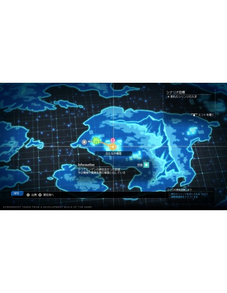 -10904-Switch - Void Terrarium 2 - Deluxe Edition-0810100860554