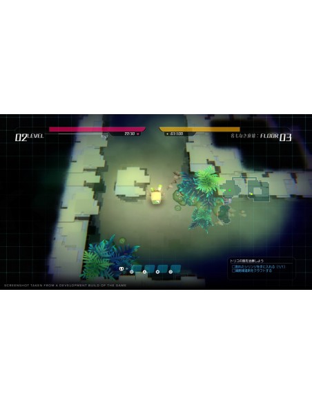 -10904-Switch - Void Terrarium 2 - Deluxe Edition-0810100860554