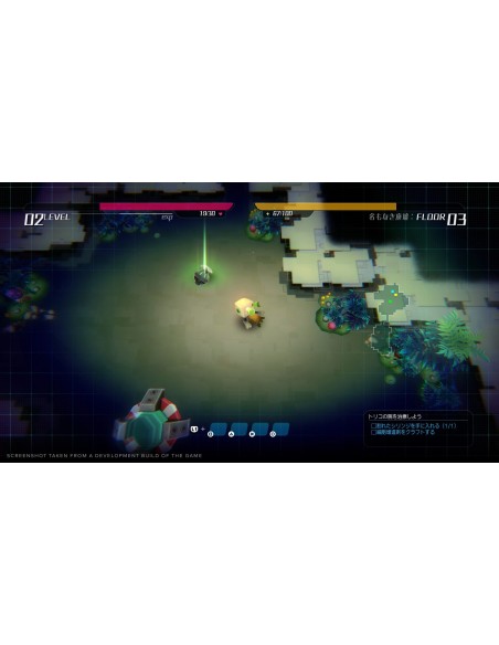 -10904-Switch - Void Terrarium 2 - Deluxe Edition-0810100860554