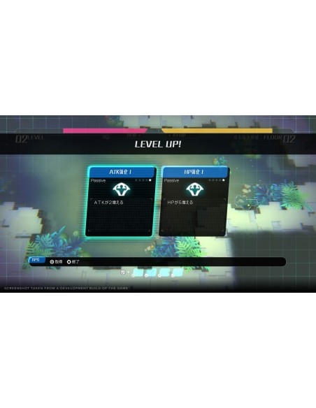 -10904-Switch - Void Terrarium 2 - Deluxe Edition-0810100860554