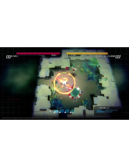 -10904-Switch - Void Terrarium 2 - Deluxe Edition-0810100860554