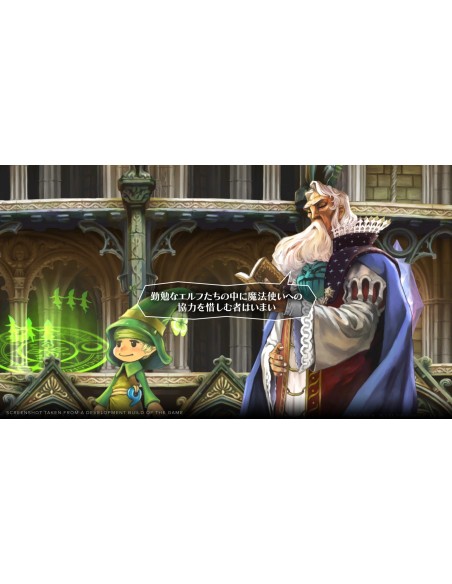 -10906-PS5 - GrimGrimoire OnceMore-0810100861919