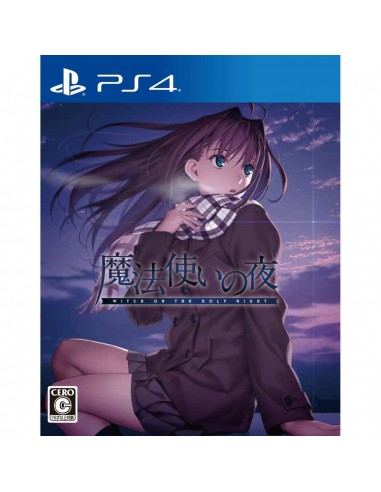 11541-PS4 - Witch On The Holy Night (English) - Imp - JP-4534530138019