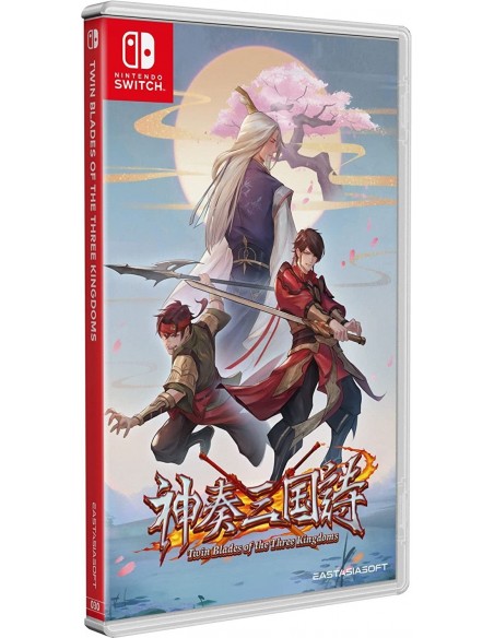 -11668-Switch - Twin Blades of the Three Kingdoms (Limited E.) - Imp - Asia-0608037465900