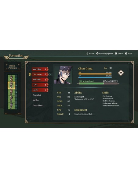 -11668-Switch - Twin Blades of the Three Kingdoms (Limited E.) - Imp - Asia-0608037465900