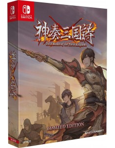 Switch - Twin Blades of the...