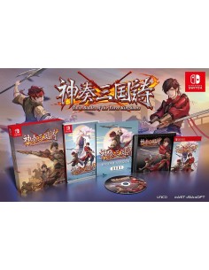 Switch - Twin Blades of the... 2