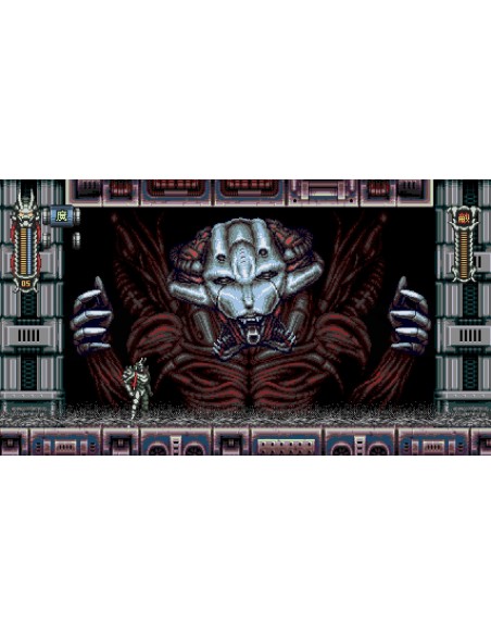 -11815-PS5 - Vengeful Guardian: Moonrider-3770017623505