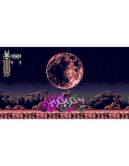 -11815-PS5 - Vengeful Guardian: Moonrider-3770017623505