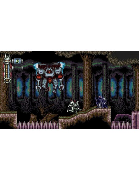 -11815-PS5 - Vengeful Guardian: Moonrider-3770017623505