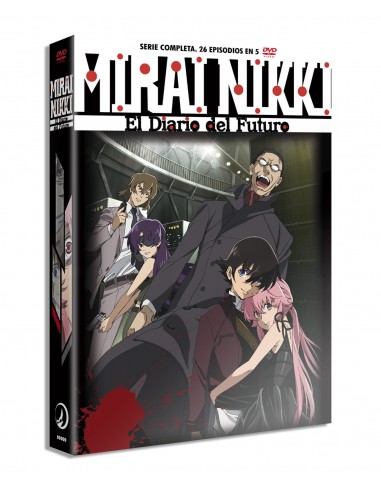 11844-Merchandising - Mirai Nikki - DVD-8424365724234