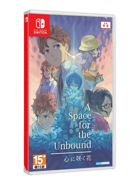 -11971-Switch - A Space For The Unbound (Multi-Language) - Imp - Asia-0754590781244