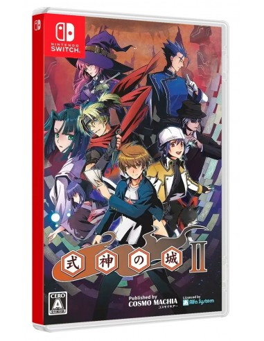 12493-Switch - Castle of Shikigami 2 - Imp - JP-4595316035014