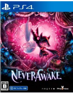 PS4 - NeverAwake - Imp - JP