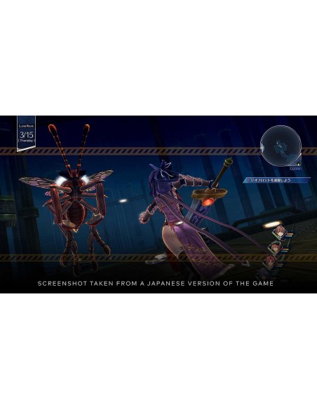 -13443-Switch - The Legend of Heroes – Trails Into Reverie - Edición Deluxe - Import - UK-0810023038320