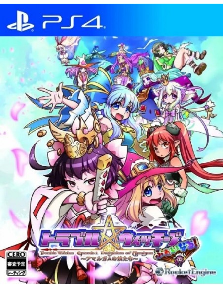 -13602-PS4 - Trouble Witches Final! Episode 01: Daughters of Amalgam - Import - Japan-4582590210015