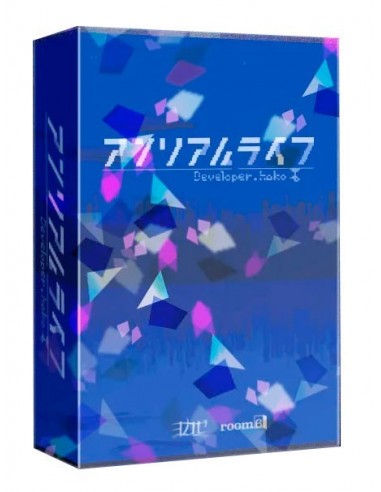 13859-Switch - Unreal Life Deluxe Edition - Limited Edition (Multi-Language) - Imp - Jp-4595318898020