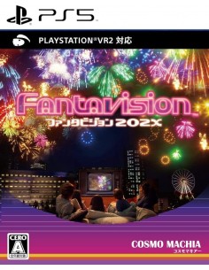 PS5 - Fantavision 202X -...
