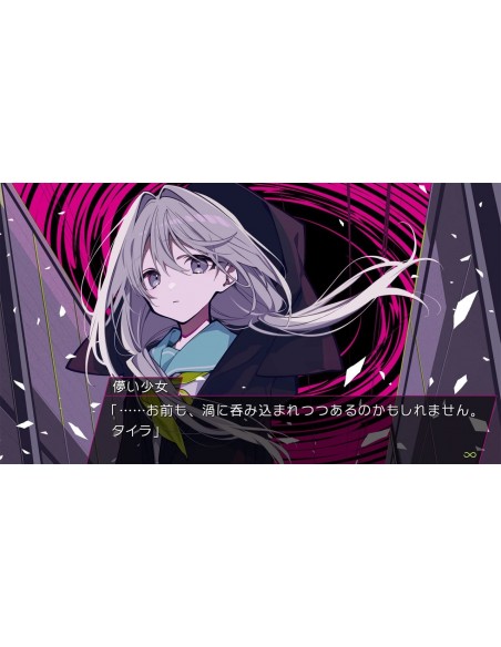 -13955-Switch - Loopers - Multi-Language - Imp-4580206271054