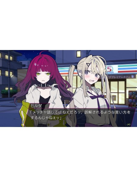 -13955-Switch - Loopers - Multi-Language - Imp-4580206271054