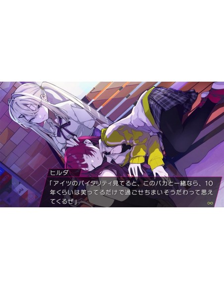 -13955-Switch - Loopers - Multi-Language - Imp-4580206271054