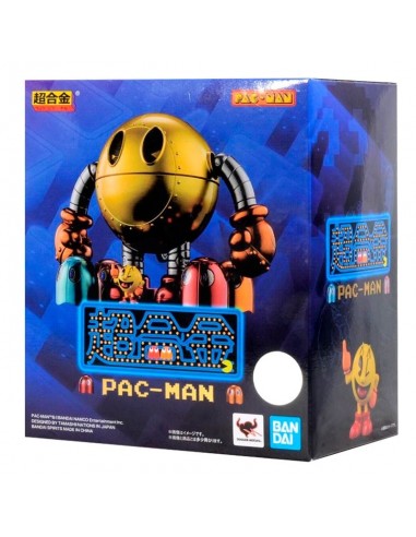7759-Figuras - Figura Pac-Man Chogokin 10,5 cm-4573102615060