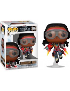 Figuras - Figura POP!... 2