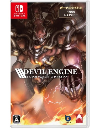 14184-Switch - Devil Engine - Complete Edition - Multi-Language - Imp - Japan-4580695760558