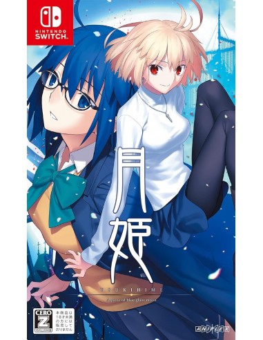 14456-Switch - Tsukihime A Piece of Blue Glass Moon - Imp - Japan-4534530130518