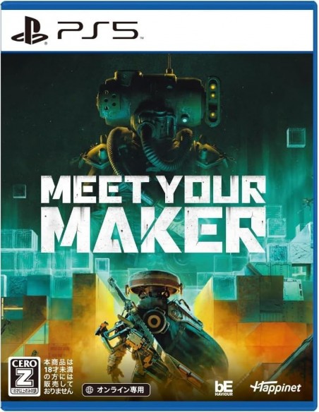 -14487-PS5 - Meet Your Maker - Multi-Language - Imp - Jp-4907953564640