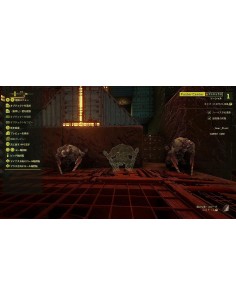 PS5 - Meet Your Maker -... 2