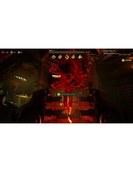 -14487-PS5 - Meet Your Maker - Multi-Language - Imp - Jp-4907953564640