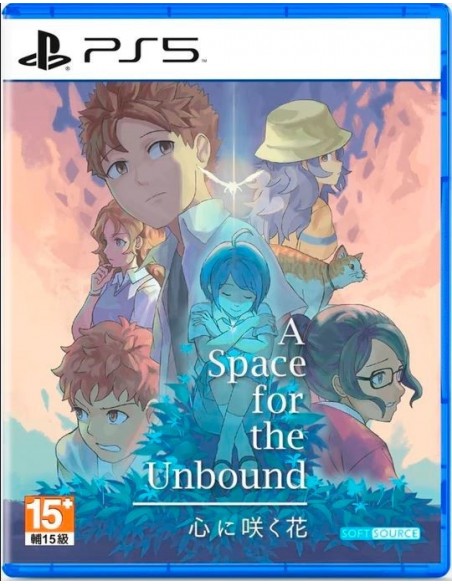 -11973-PS5 - A Space For The Unbound (Multi-Language) - Imp - Asia-0754590781268