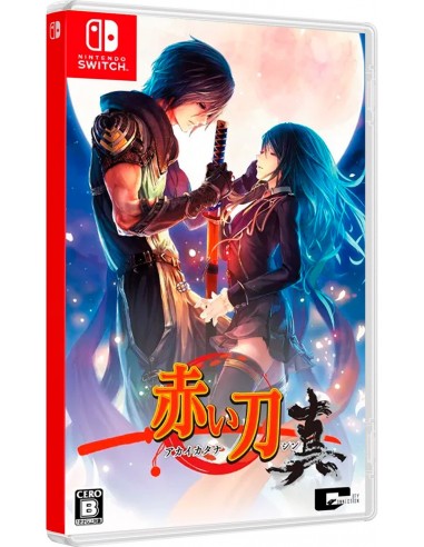 10662-Switch - Akai Katana Shin (English) - Imp - JP-4571442047428