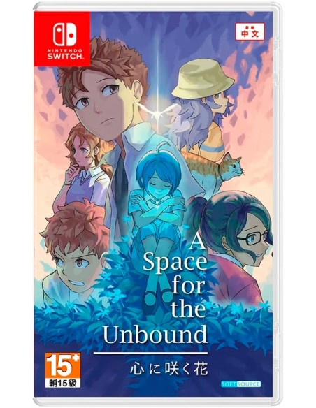 -11971-Switch - A Space For The Unbound (Multi-Language) - Imp - Asia-0754590781244