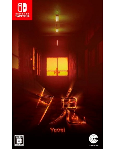 -13800-Switch - Yuoni Import - Multi-Language-4595122656106