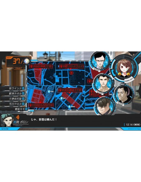 -9914-Switch - ANONYMOUSCODE SteelBook Launch Edition-5056280450511