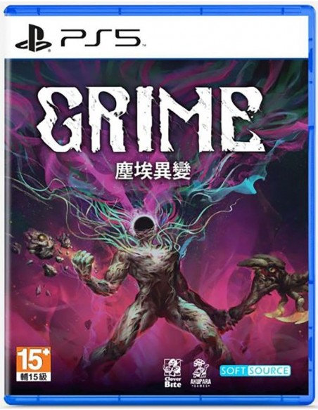 -14711-PS5 - Grime - Import - ASIA-0754590781190