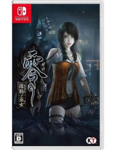 Switch - Fatal Frame:...