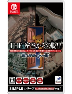 Switch - The Escape Room...