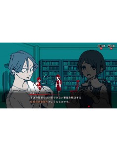 Switch - Urban Myth... 2