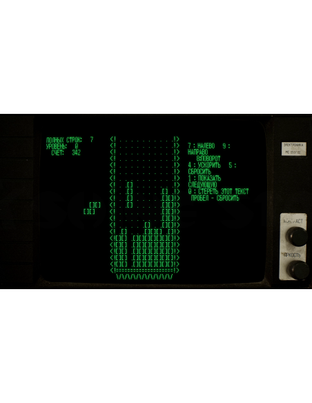 -16713-PS5 - Tetris Forever-7350002935088